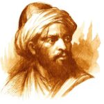 grabado con retrato de Omar Ben Hafsun